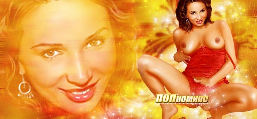 Порно рисунки или Секс с Анфисой Чеховой.