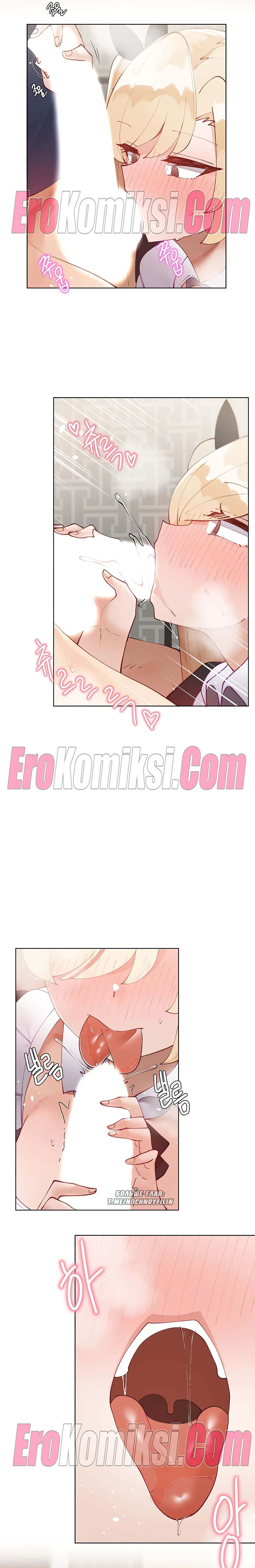 6-28 Порно комикс Репетиторство. Часть 46.