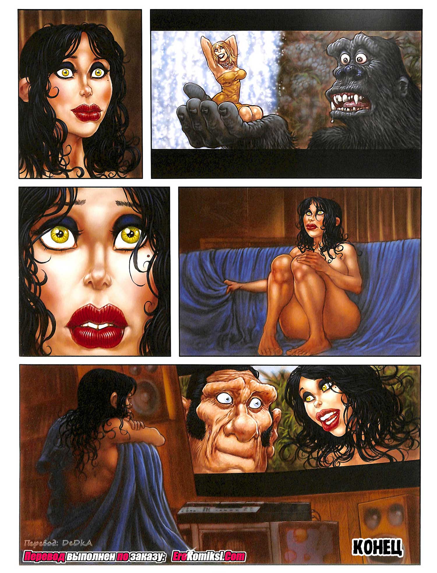 erokomiksi__l-ile_mysterieuse_ru_4_030 Порно комикс "Мелони Свит: Встреча с монстром. Часть 2".