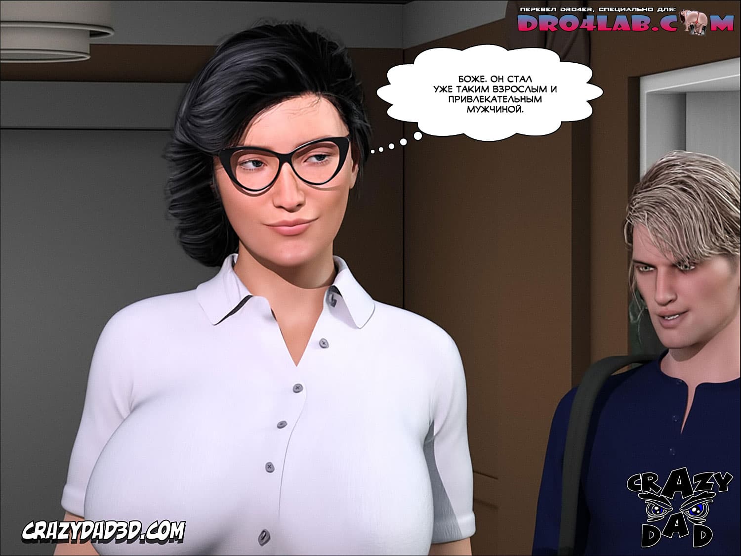 zhena-propovednika-1-16 Порно комикс "Жена проповедника. Часть 1".