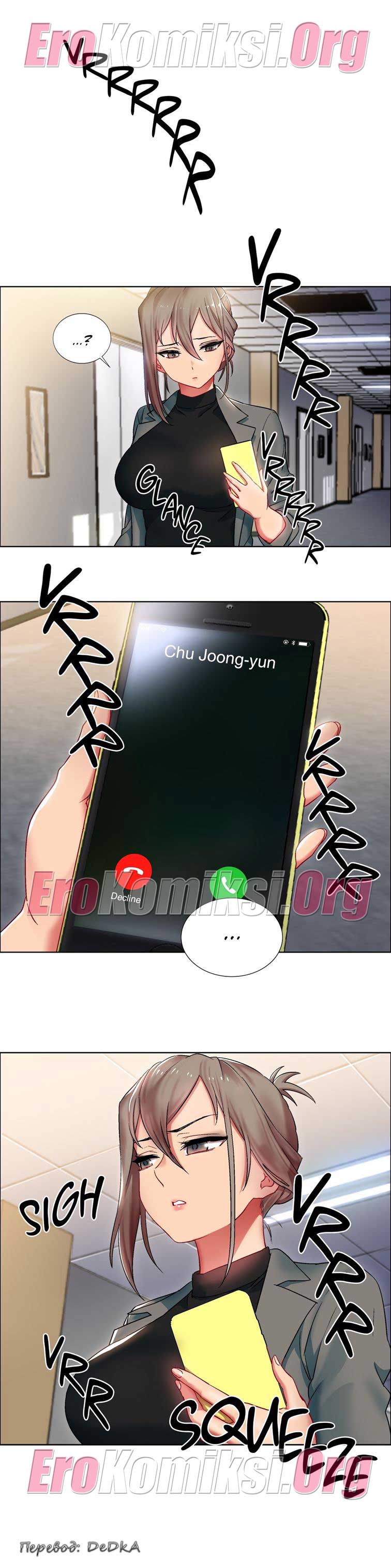 toperokomiksi.com__rental_girls_10_002 Порно комикс "Прокат девушек. Часть 10".