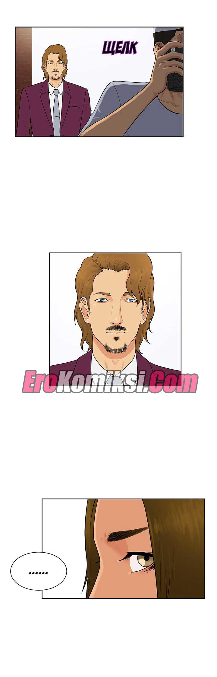 010-13 Порно комикс "Стойкий парень. Часть 24".