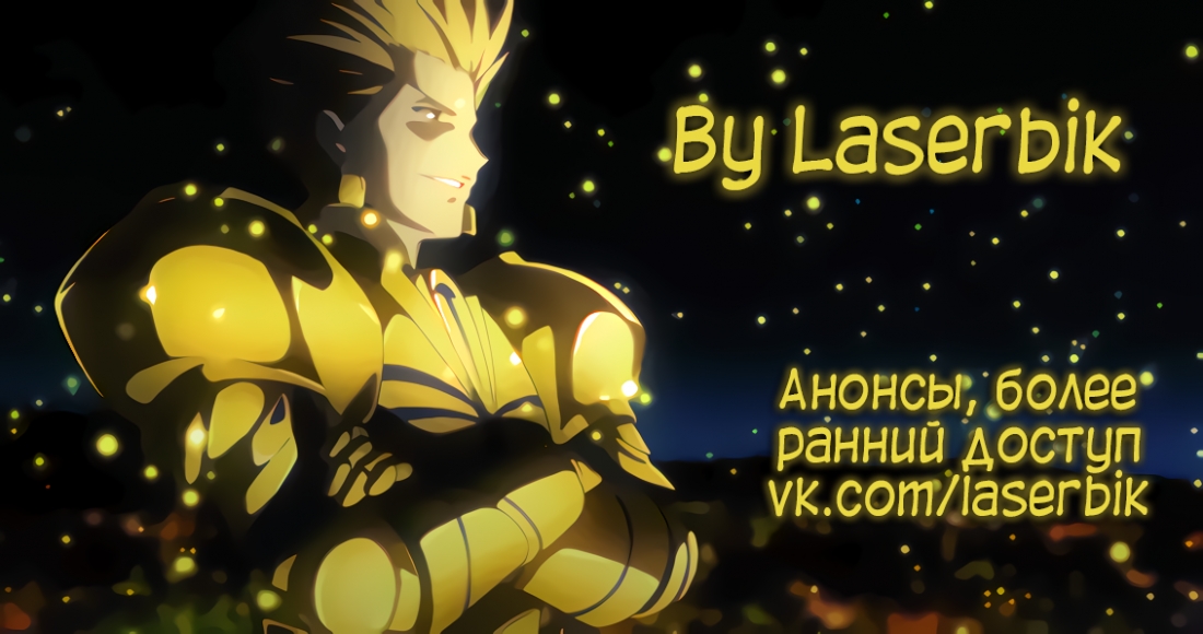 z Порно комикс "Сглаз".