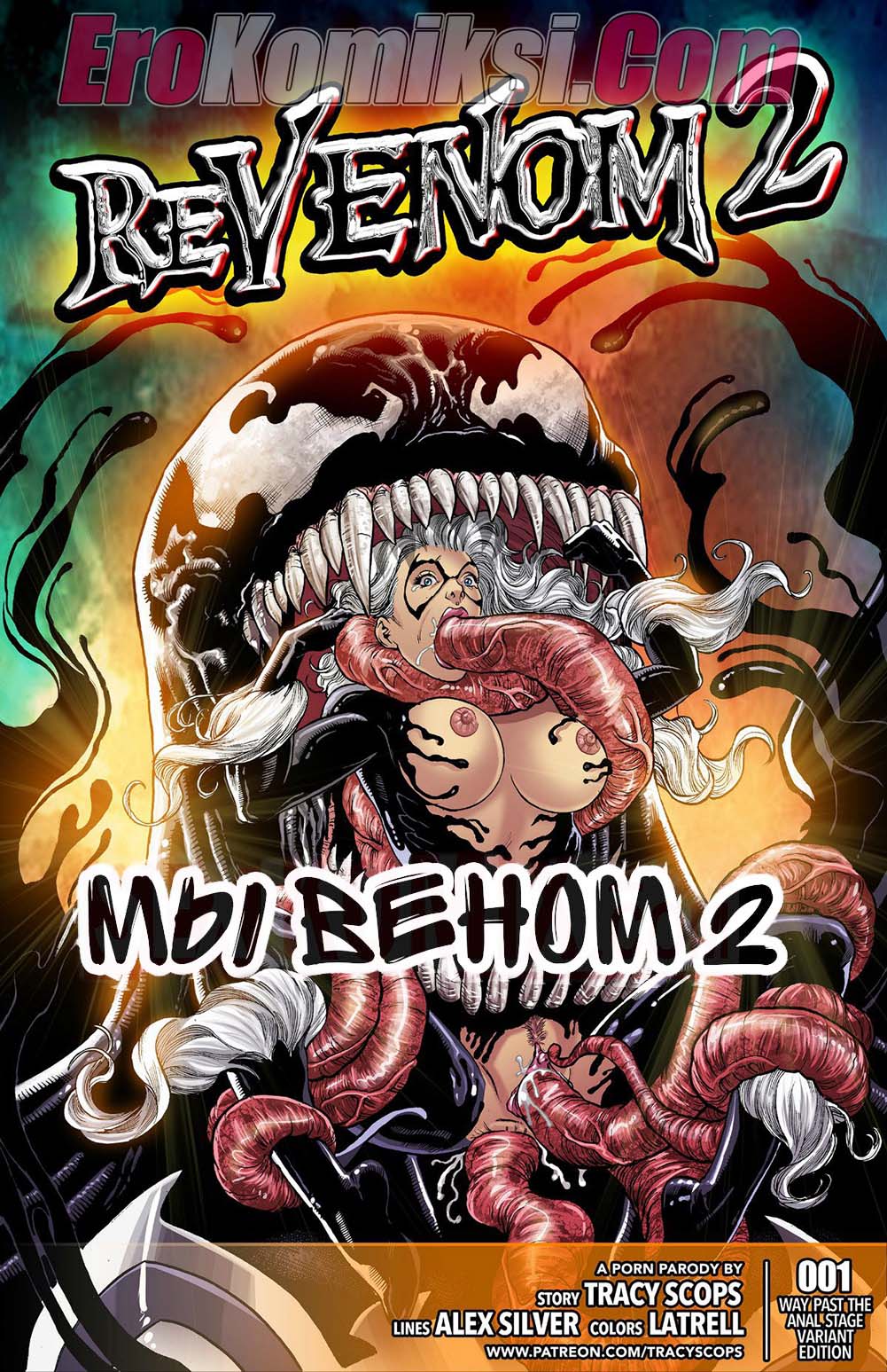 Порно комикс Мы веном. Часть 2.