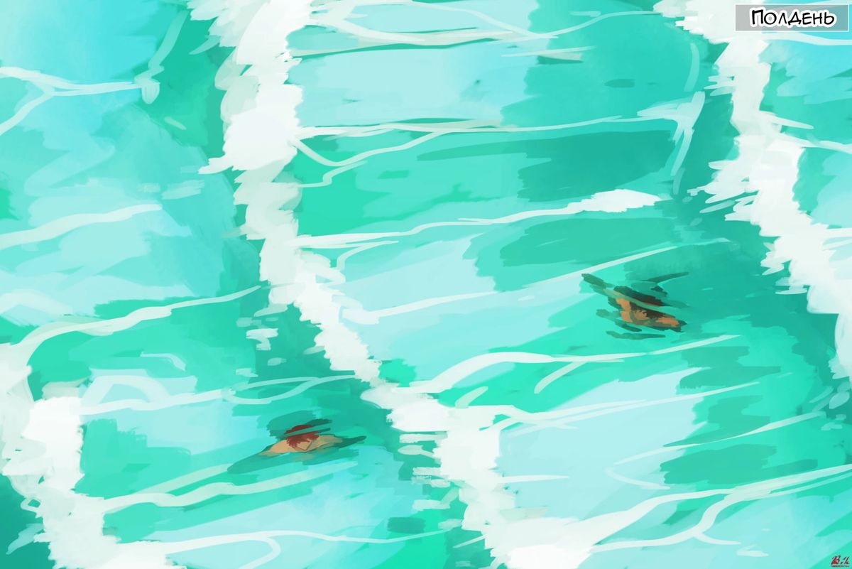 101-2 Порно комикс Возвращение домой. Часть 2, 3 и 4. Понедельник, вторник и среда.