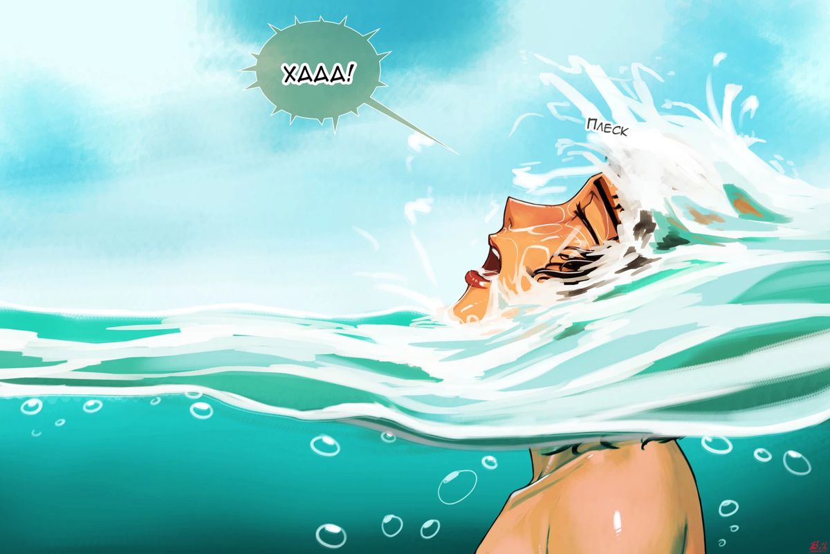 102-2 Порно комикс Возвращение домой. Часть 2, 3 и 4. Понедельник, вторник и среда.