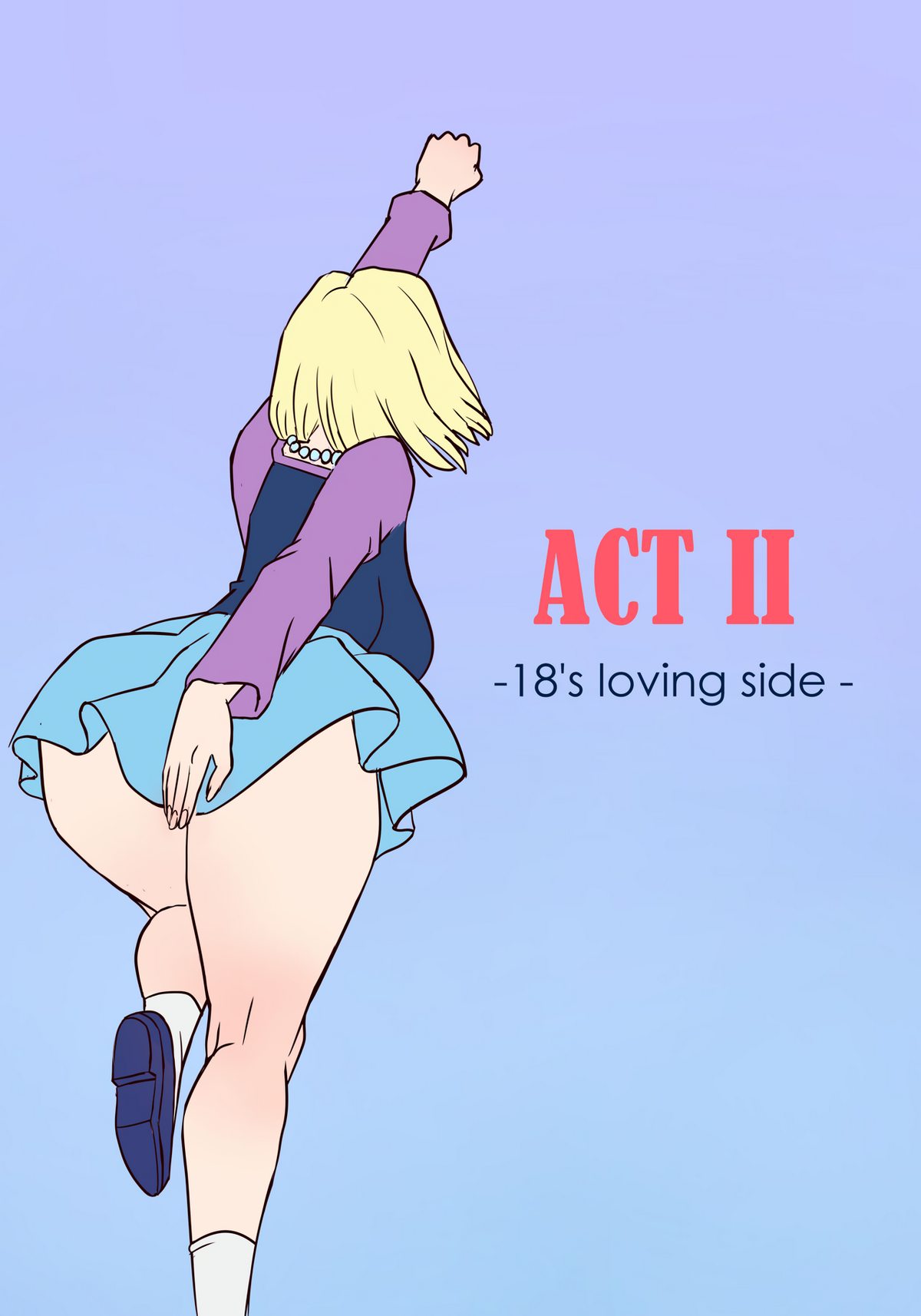 8-27 Порно комикс Андроид 18 богиня-жена.