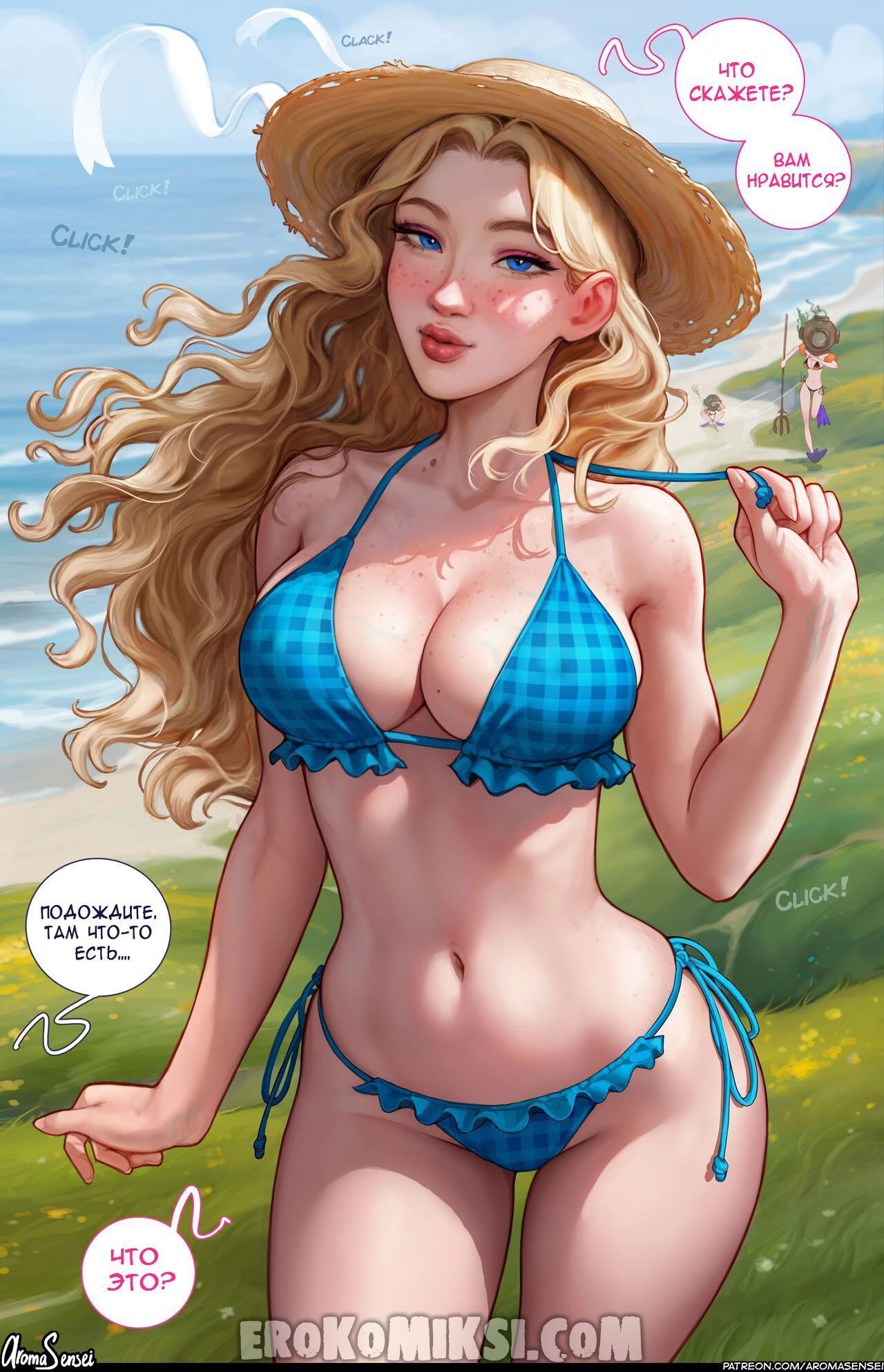 8_result-2 Порно комикс Пляжная фотосессия. Aroma Sensei.