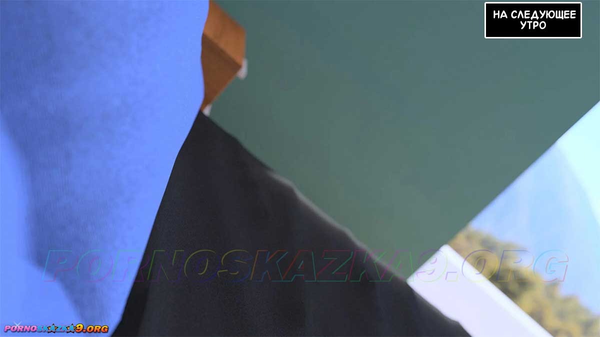 7-89 Порно комикс Тетя Вики, изменившая нашу жизнь. Глава 3. Часть 1.