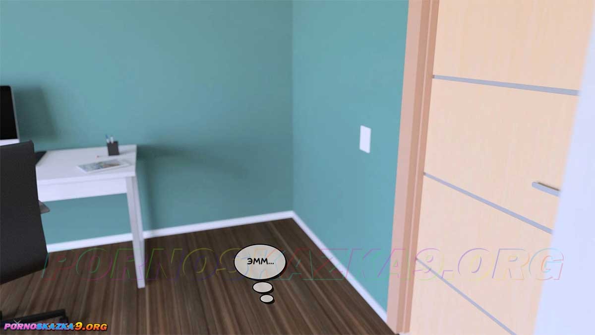 9-65 Порно комикс Тетя Вики, изменившая нашу жизнь. Глава 3. Часть 1.