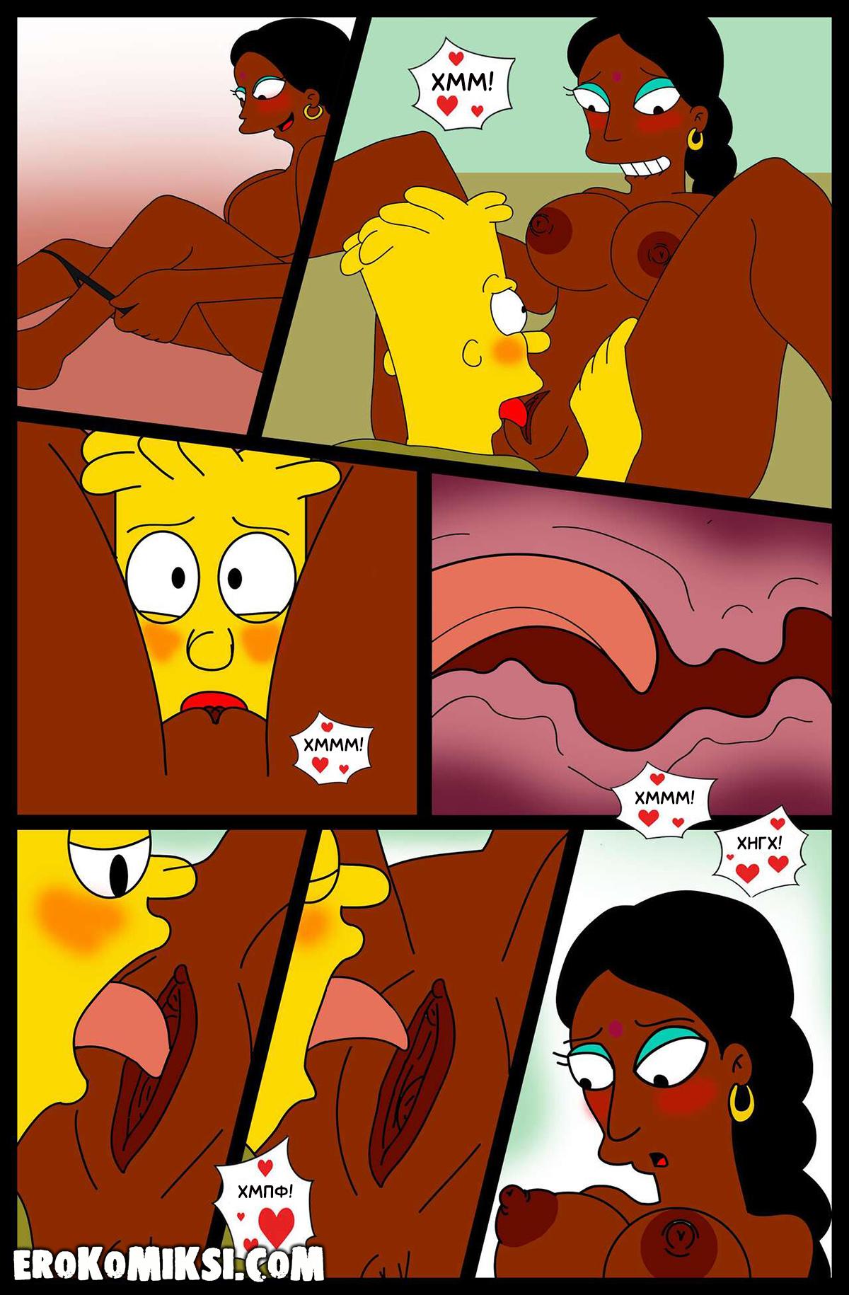 9-59 Порно комикс Симпсоны. Услуга Манджуле.
