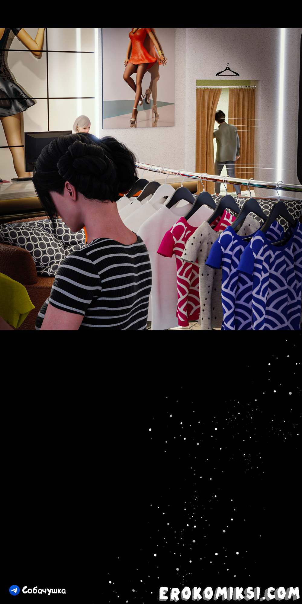 110 Порно комикс Marvel. Моя соседка — Вдова. Часть 5.