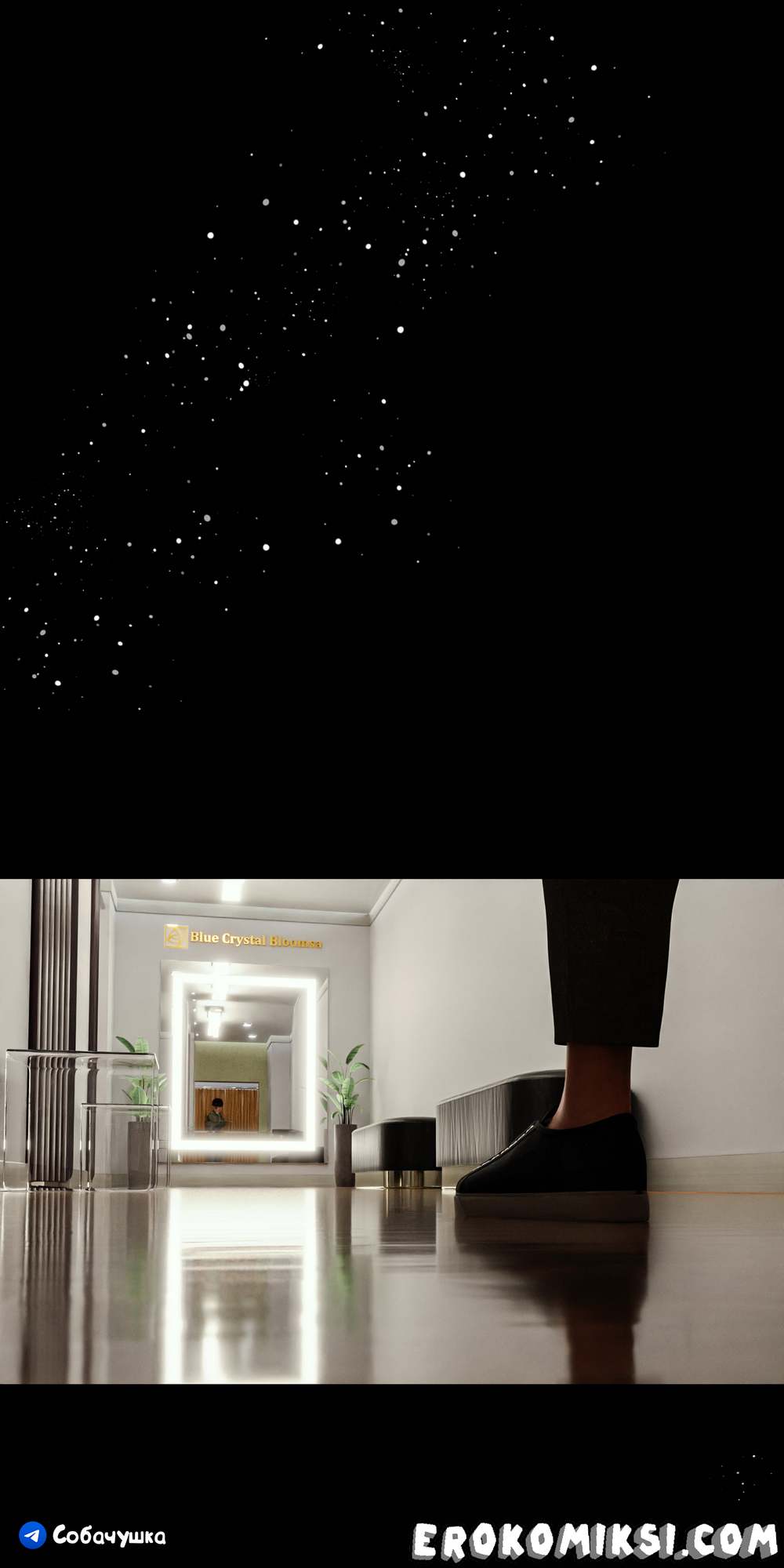 111 Порно комикс Marvel. Моя соседка — Вдова. Часть 5.