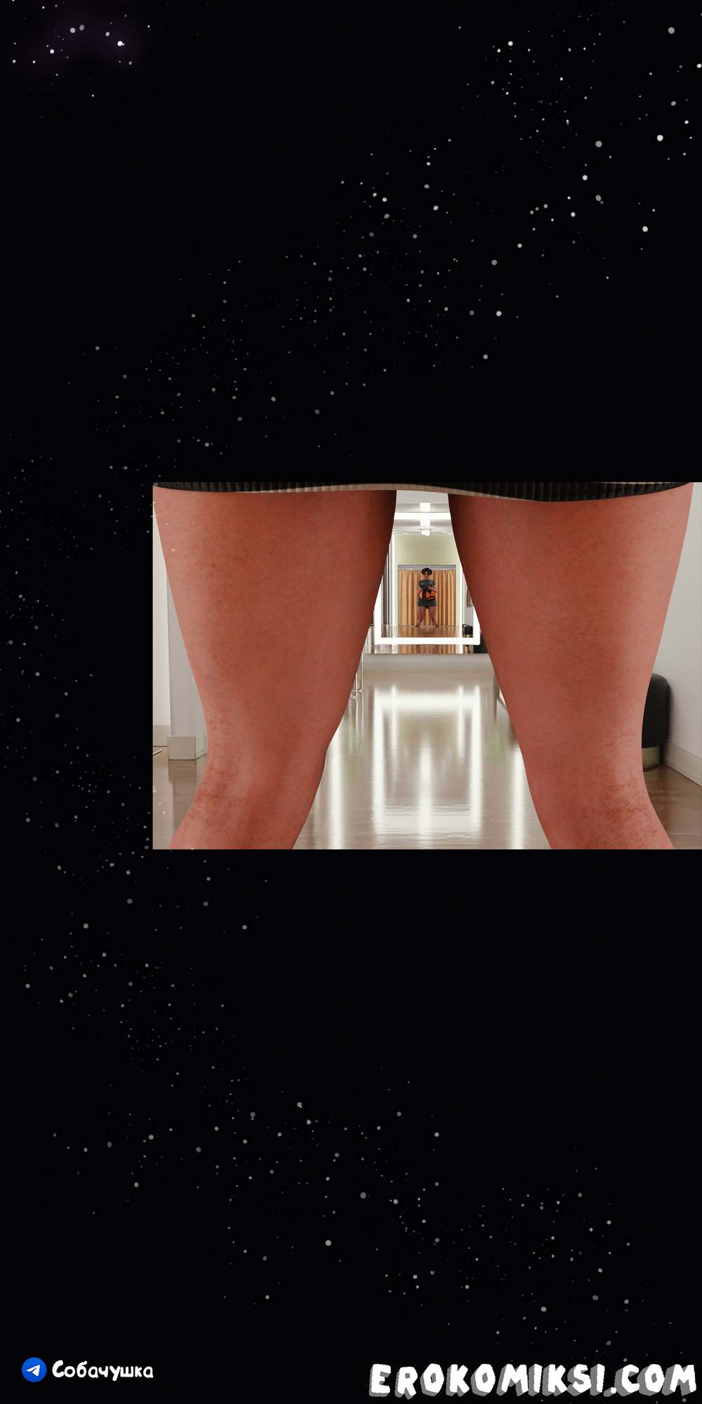 127 Порно комикс Marvel. Моя соседка — Вдова. Часть 5.