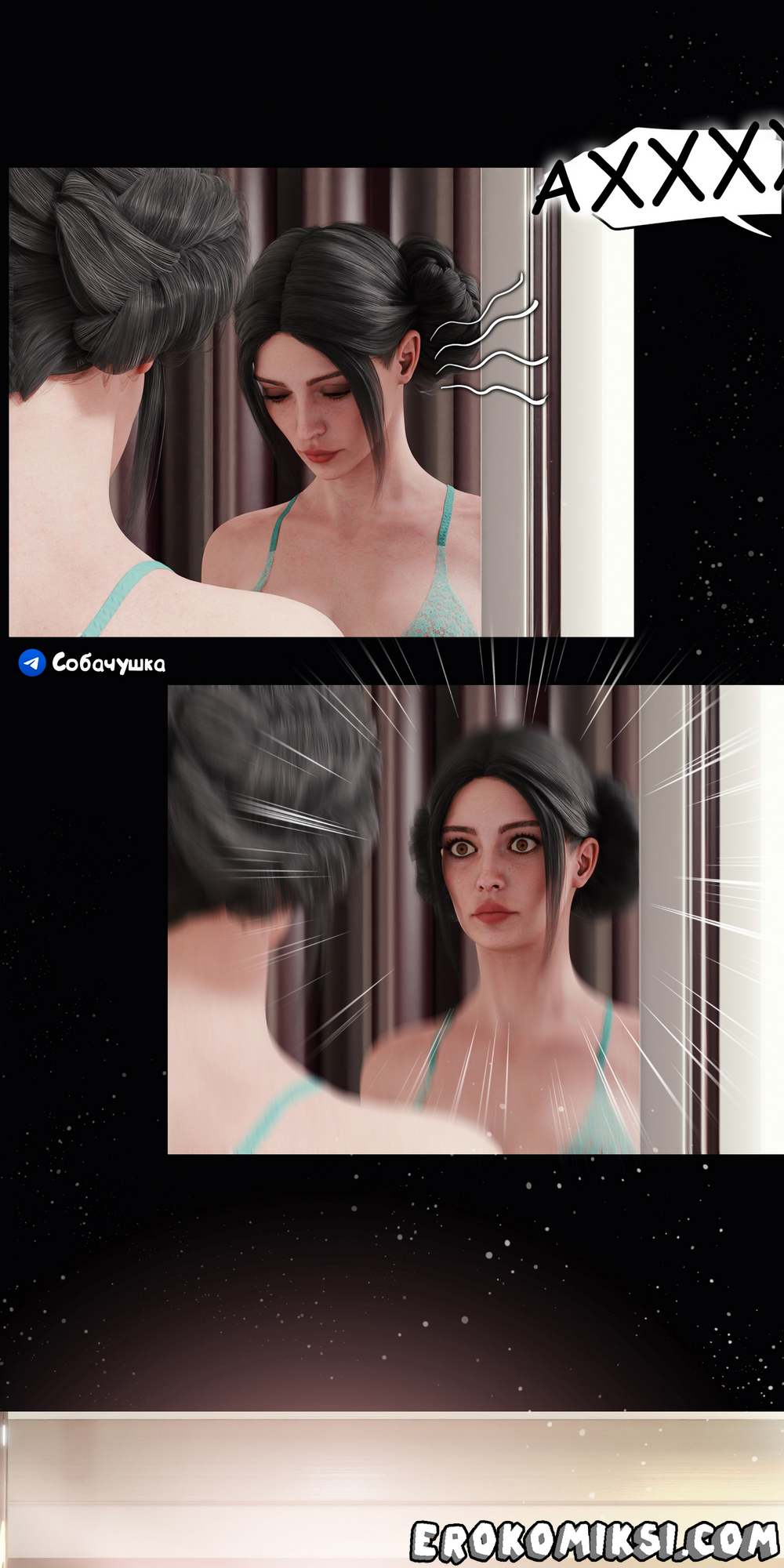143 Порно комикс Marvel. Моя соседка — Вдова. Часть 5.