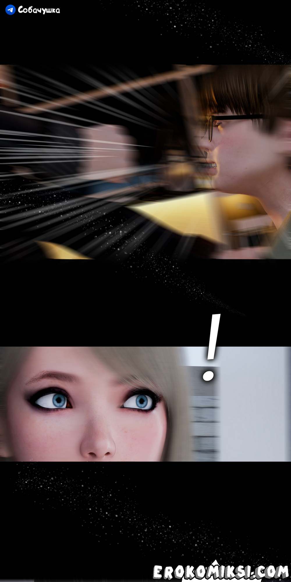 48-2 Порно комикс Marvel. Моя соседка — Вдова. Часть 5.