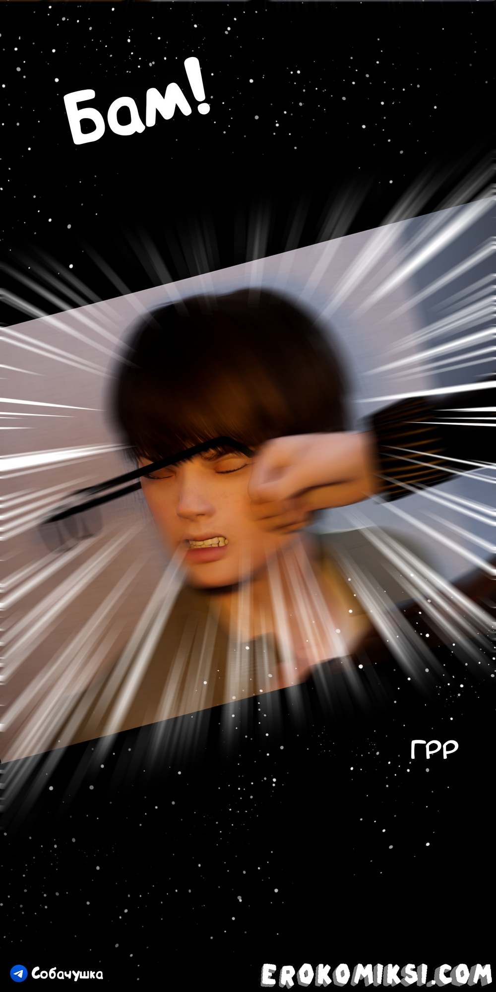 51-2 Порно комикс Marvel. Моя соседка — Вдова. Часть 5.