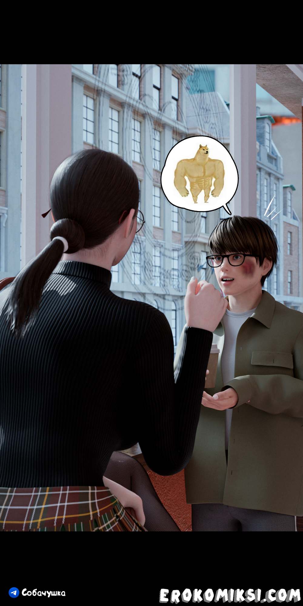 75-1 Порно комикс Marvel. Моя соседка — Вдова. Часть 5.