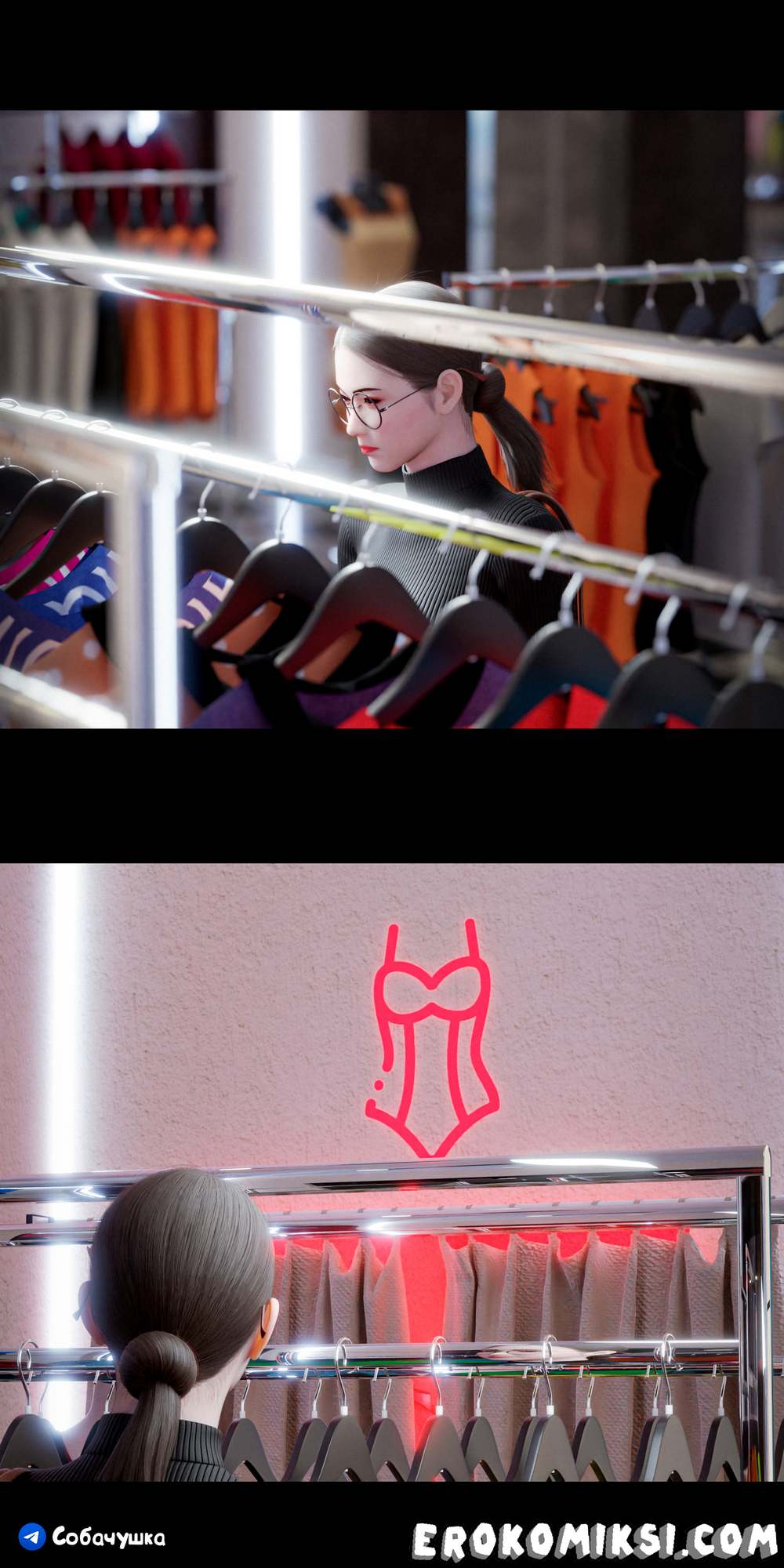 78-1 Порно комикс Marvel. Моя соседка — Вдова. Часть 5.