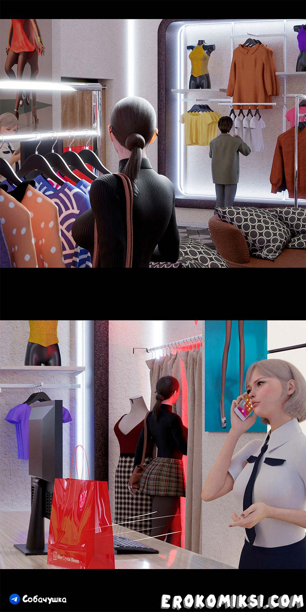 79-1 Порно комикс Marvel. Моя соседка — Вдова. Часть 5.