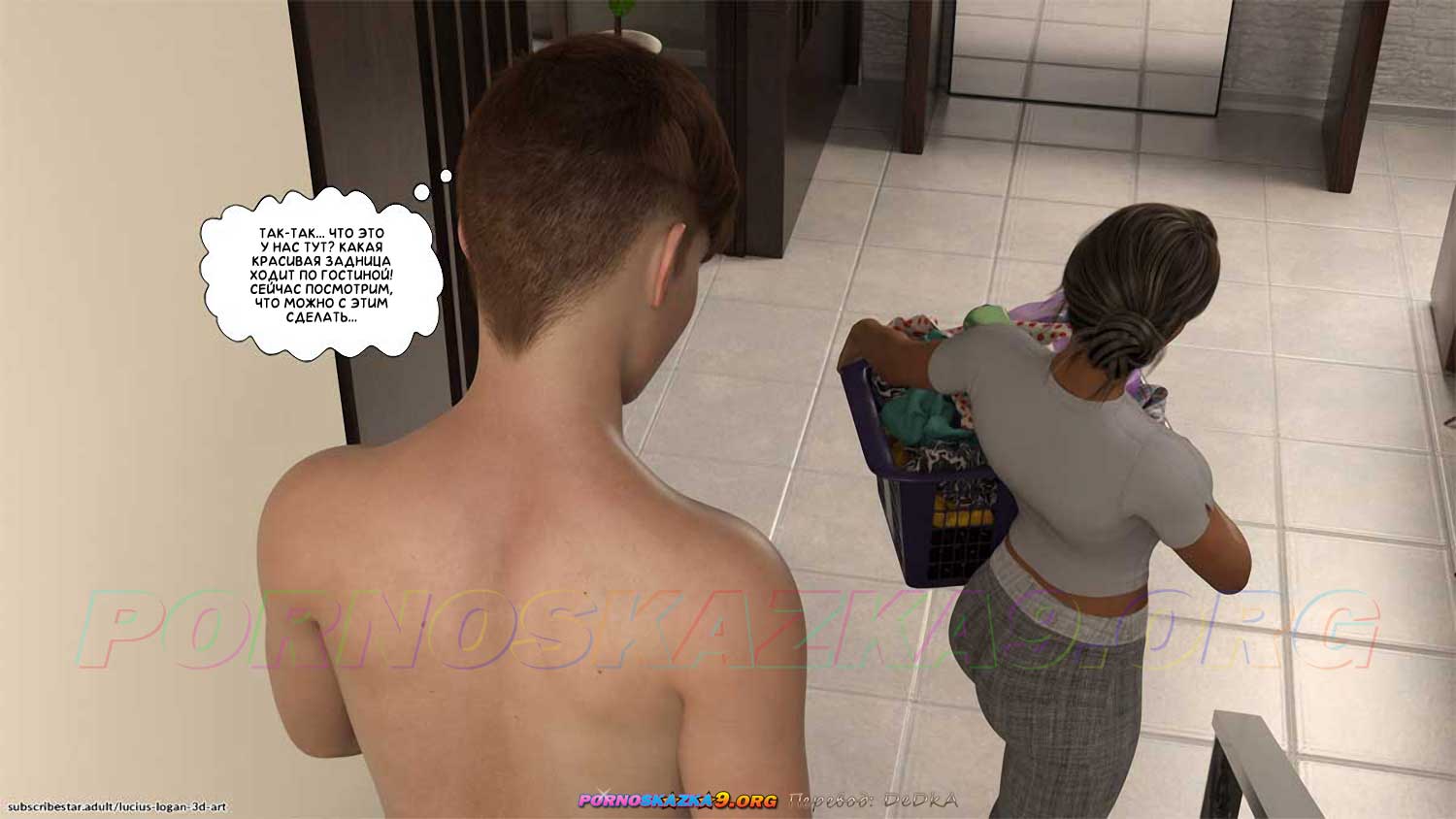 pornoskazka9-org__homework_3_043 Порно комикс Домашняя работа. Часть 4. ОБНОВЛЕНО!!! ДОБАВЛЕНЫ НОВЫЕ СТРАНИЦЫ!!!