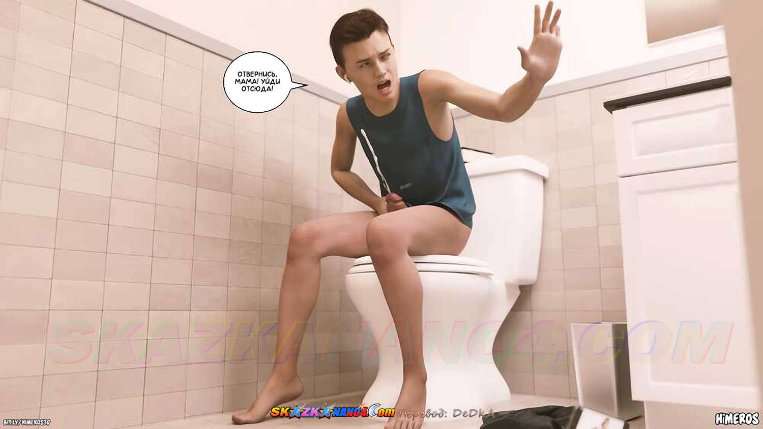 pornoskazka9-org__eternal_summer_3_056 Порно комикс Бесконечное лето. Часть 3. ОБНОВЛЕНО!!! ДОБАВЛЕНЫ НОВЫЕ СТРАНИЦЫ!!!