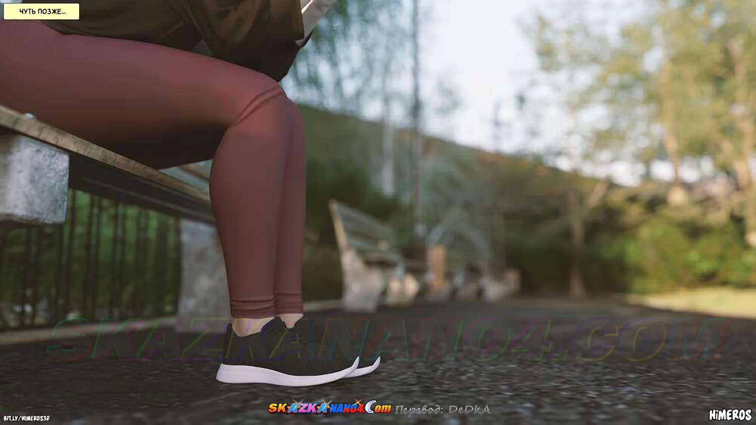 pornoskazka9-org__eternal_summer_3_060 Порно комикс Бесконечное лето. Часть 3. ОБНОВЛЕНО!!! ДОБАВЛЕНЫ НОВЫЕ СТРАНИЦЫ!!!