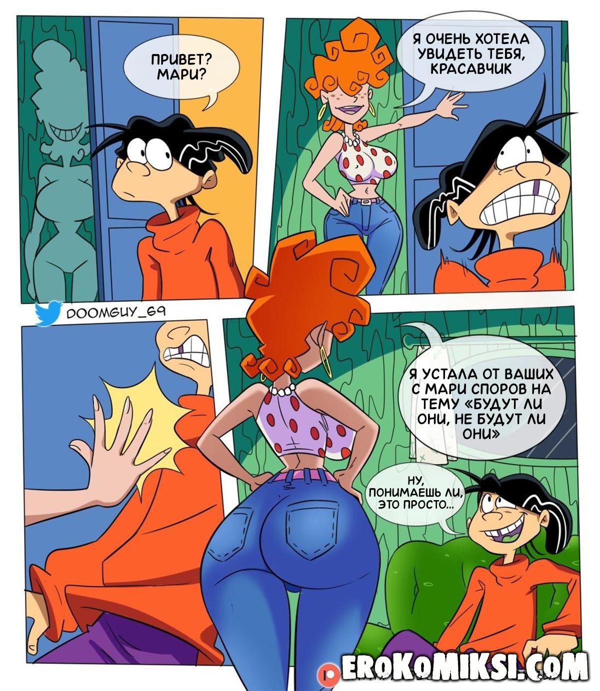 2-20 Порно комикс Эд, Эдд и Эдди. Горячие сёстры Канкерс.