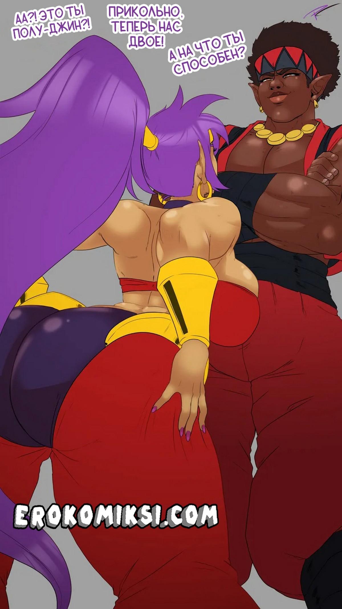 2-85 Порно комикс Обучение Шантае.