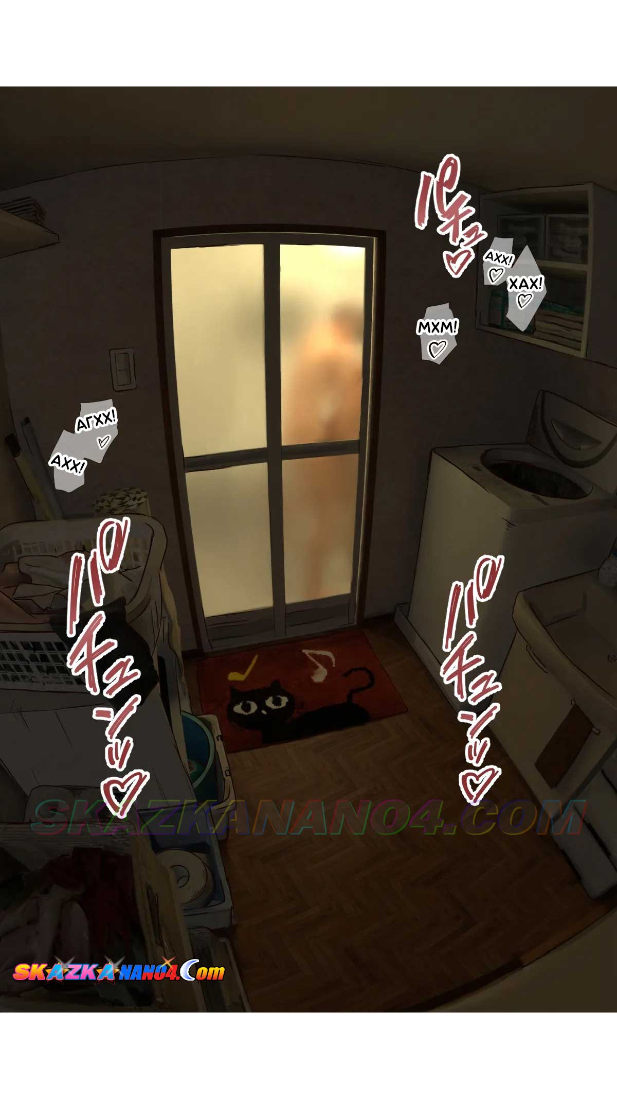 skazkanano4-com__summary_of_black-haired_older_sisters_015 Порно комикс Моя сексуальная старшая сестра.