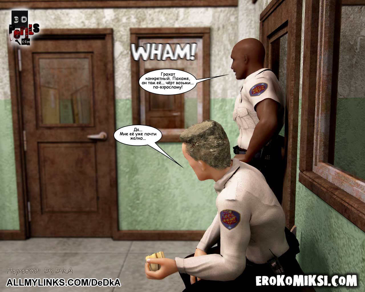 3dperils_the_abduction_4_003 Порно комикс Похищение. Часть 4. Тюремные будни.