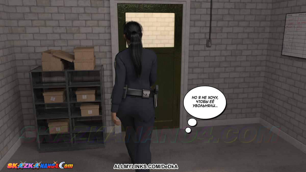 pornoskazka__aunt_vicky_7-1_026 Порно комикс Тётя Вики, изменившая нашу жизнь. Глава 7. Часть 1.