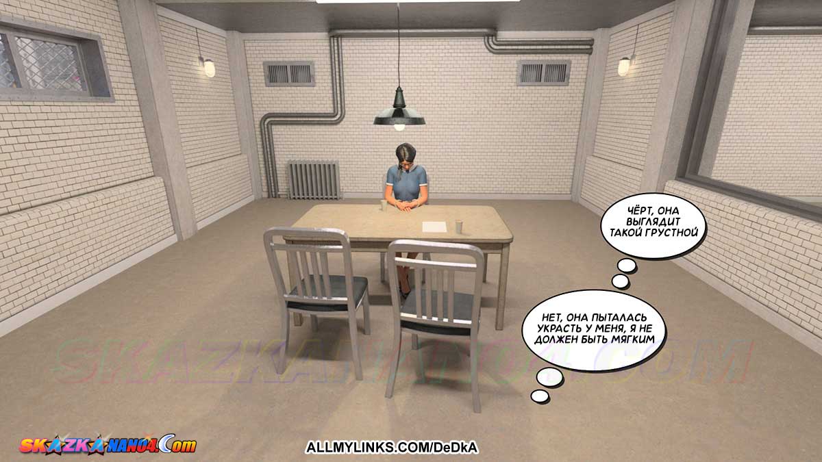 pornoskazka__aunt_vicky_7-1_028 Порно комикс Тётя Вики, изменившая нашу жизнь. Глава 7. Часть 1.