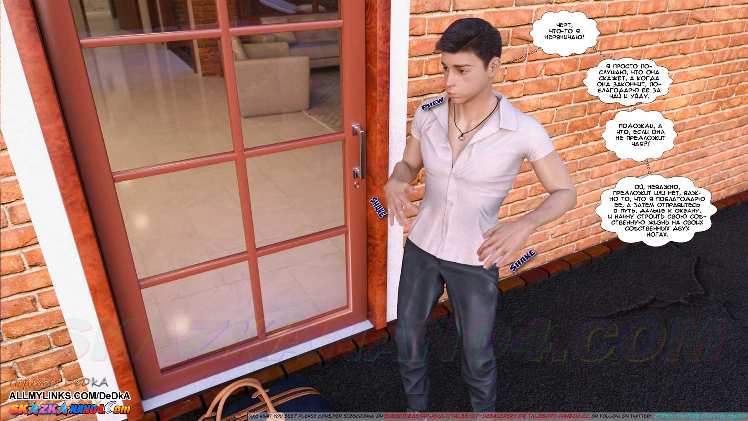 pornoskazka__a_mothers_shame_1_006 Порно комикс Слабость матери. Часть 1.