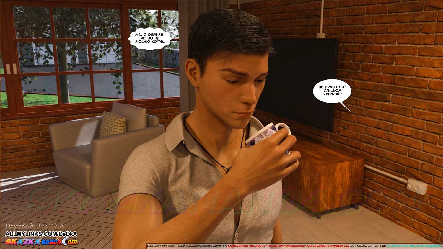 pornoskazka__a_mothers_shame_1_020 Порно комикс Слабость матери. Часть 1.