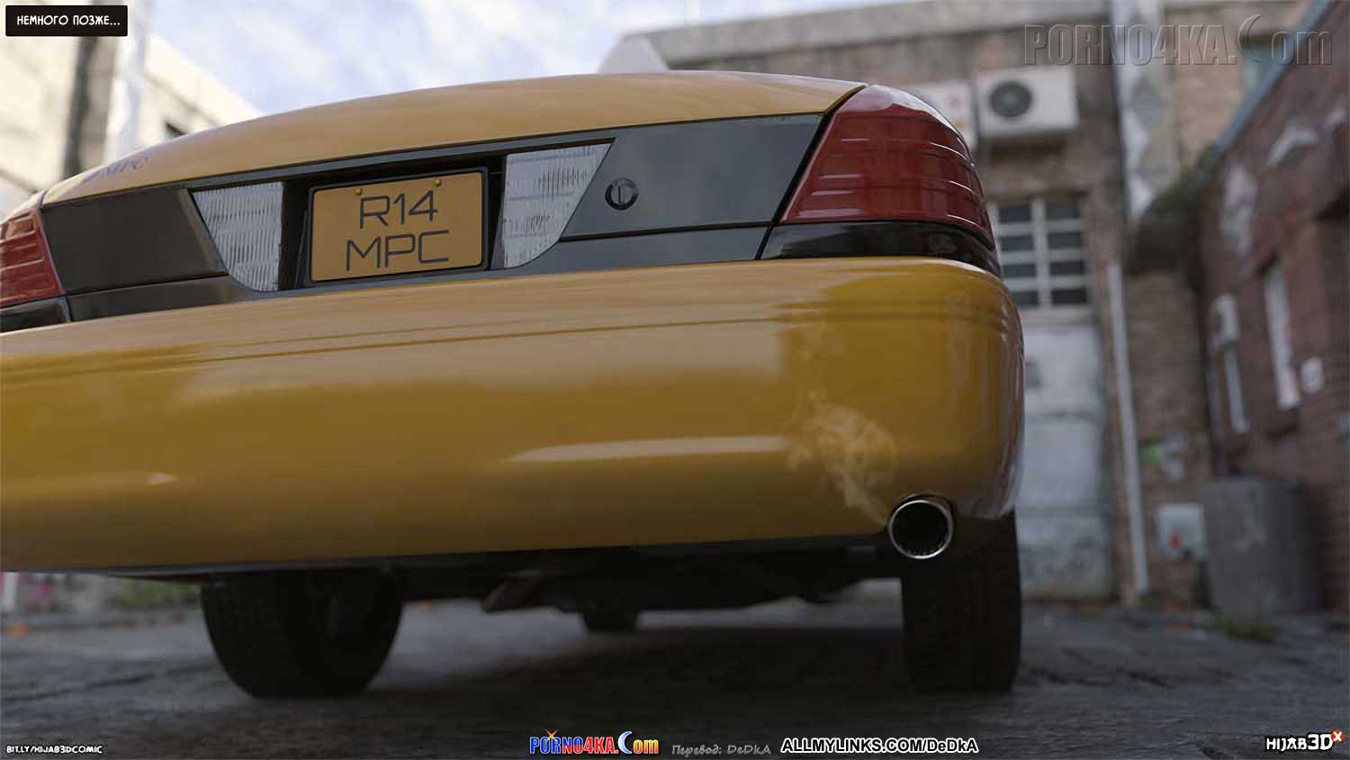 porno4ka_10am_7_007 Порно комикс 10 утра. Часть 7. ОБНОВЛЕНО!!! ДОБАВЛЕНЫ НОВЫЕ СТРАНИЦЫ!!!