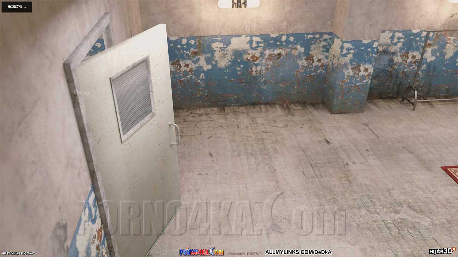 porno4ka_10am_7_034 Порно комикс 10 утра. Часть 7. ОБНОВЛЕНО!!! ДОБАВЛЕНЫ НОВЫЕ СТРАНИЦЫ!!!