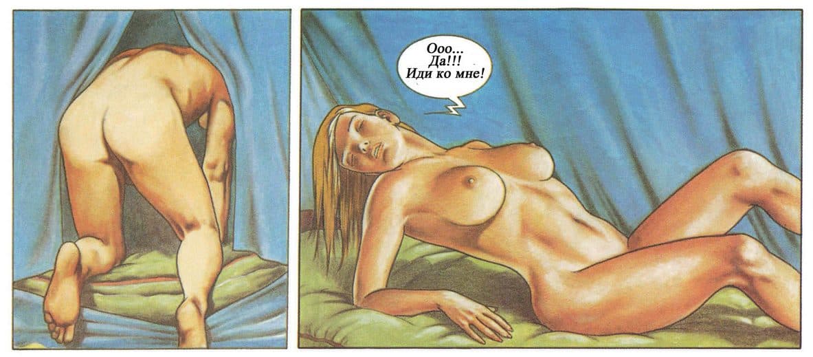 selen_070 Комикс для взрослых "Похождения Елены. История первая".