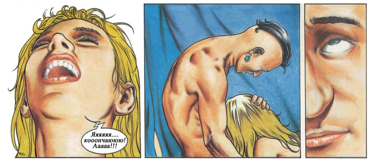 selen_089 Комикс для взрослых "Похождения Елены. История первая".