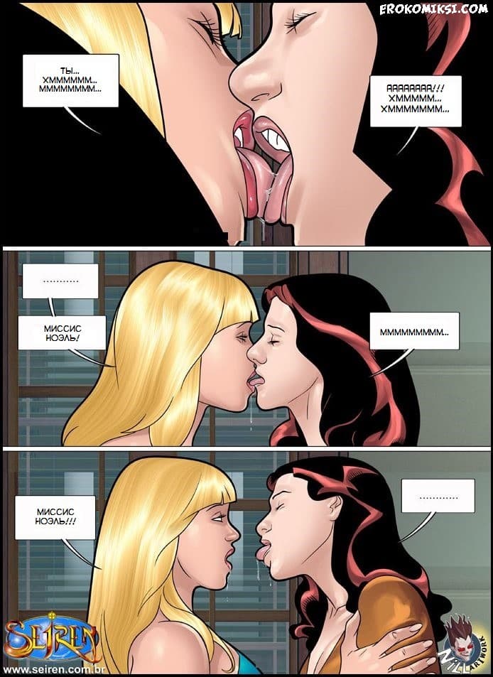 9-11 Горячая кузина. Часть шестнадцатая. Эпизод 3.