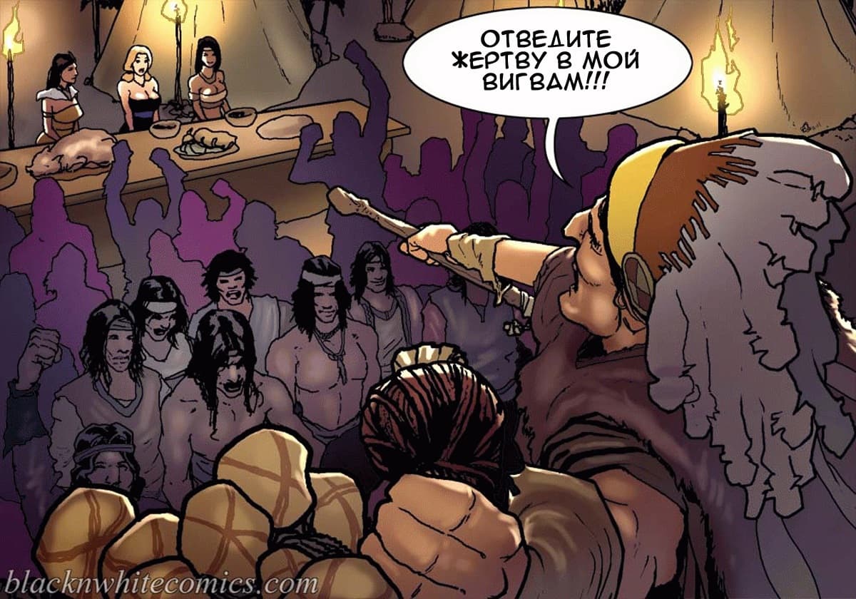 14-1 Порно комикс "Честный коп. Часть 2".