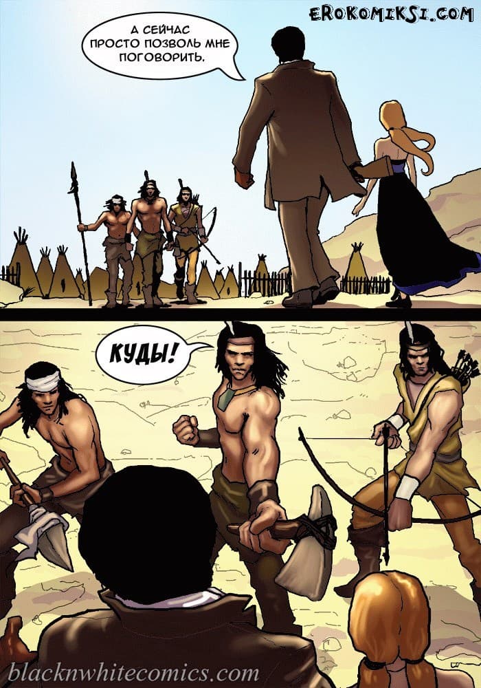 3-1 Порно комикс "Честный коп. Часть 2".