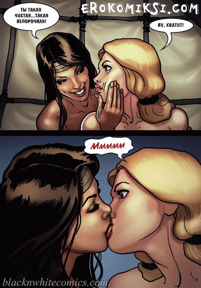 36 Порно комикс "Честный коп. Часть 2".