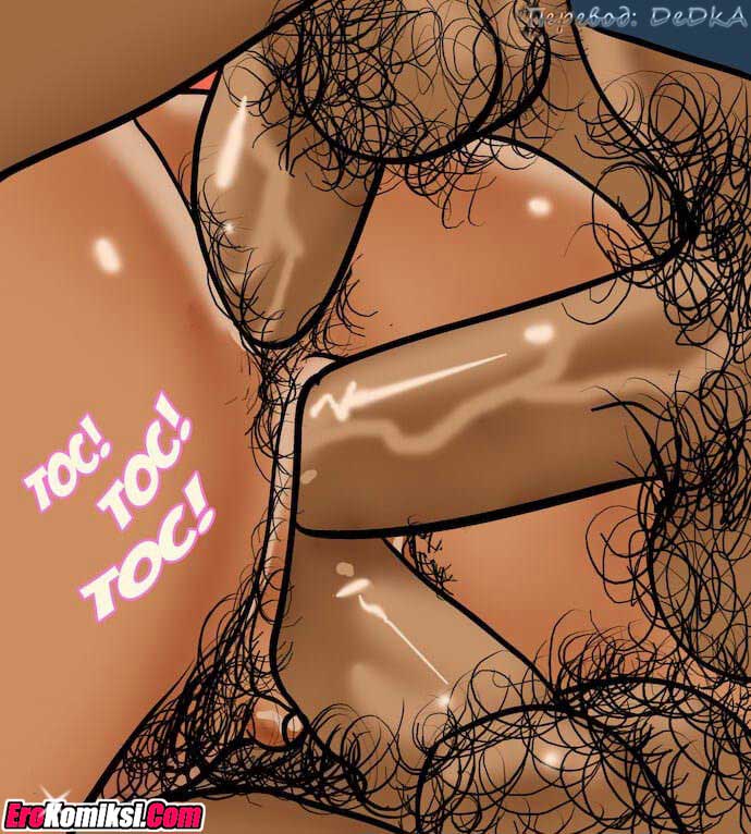 toperokomiksi.com__vl79_153 Порно комикс "Вилама Лакшми. Часть 79: Азарт".