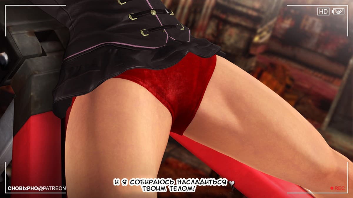 20-6 Порно комикс "Уличный боец".