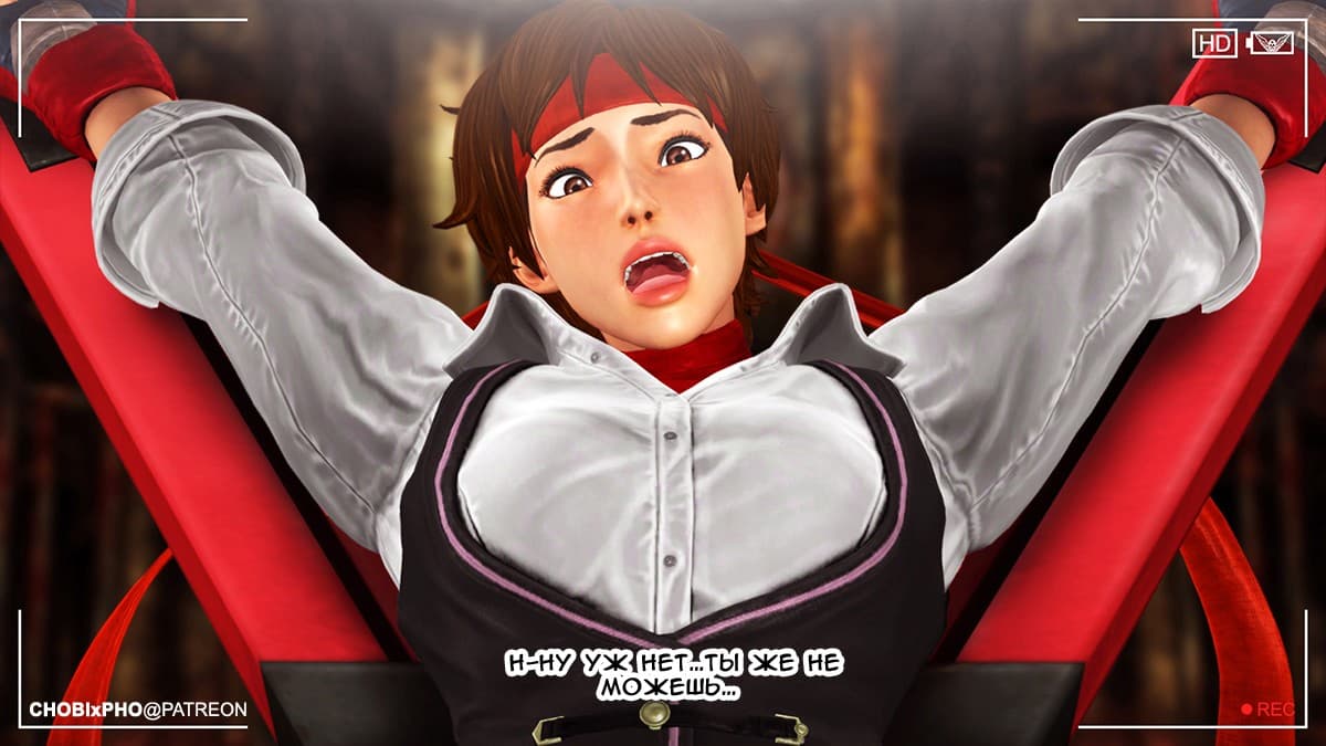 21-5 Порно комикс "Уличный боец".