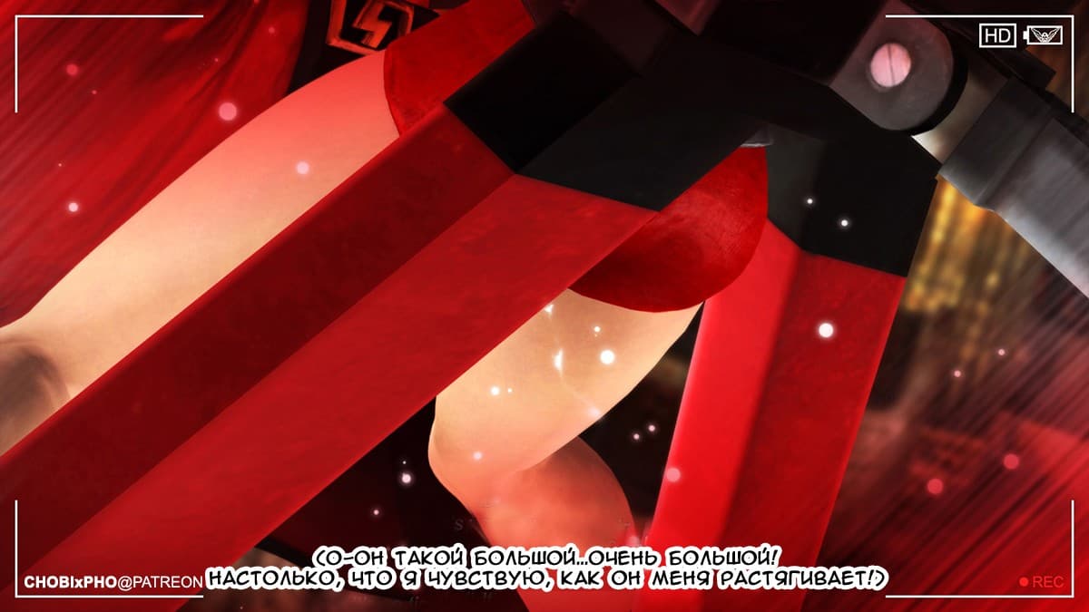 26-5 Порно комикс "Уличный боец".