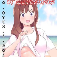 Порно комикс «Зависимые от феромонов. Части 25-28».