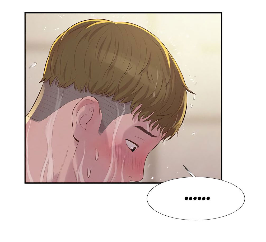 029-4 Порно комикс "Первокурсник. Часть 2".