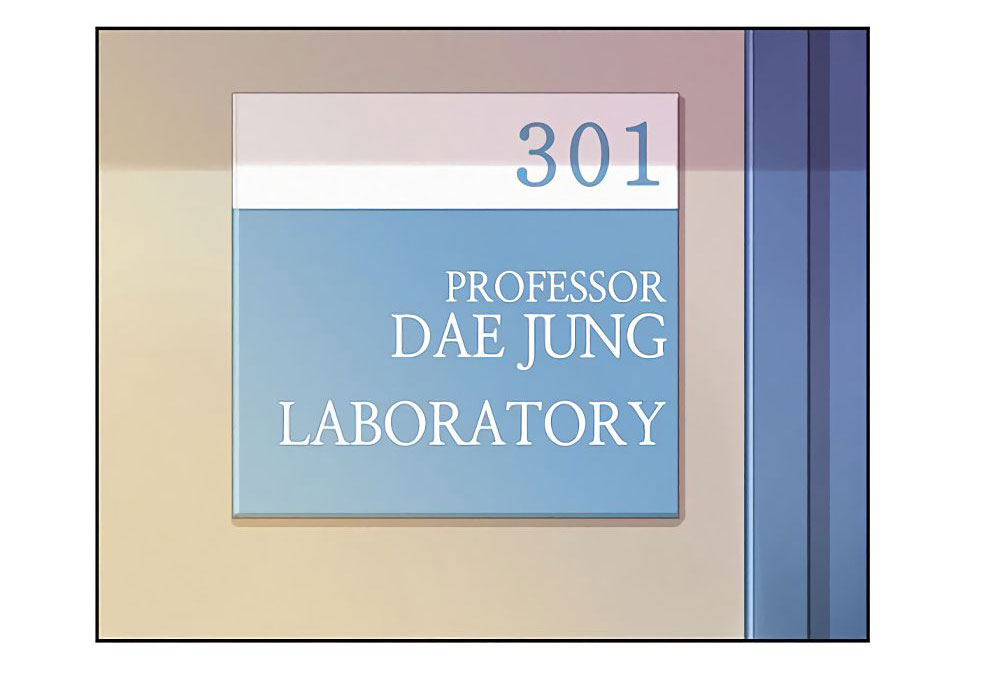 052-2 Порно комикс "Первокурсник. Часть 2".